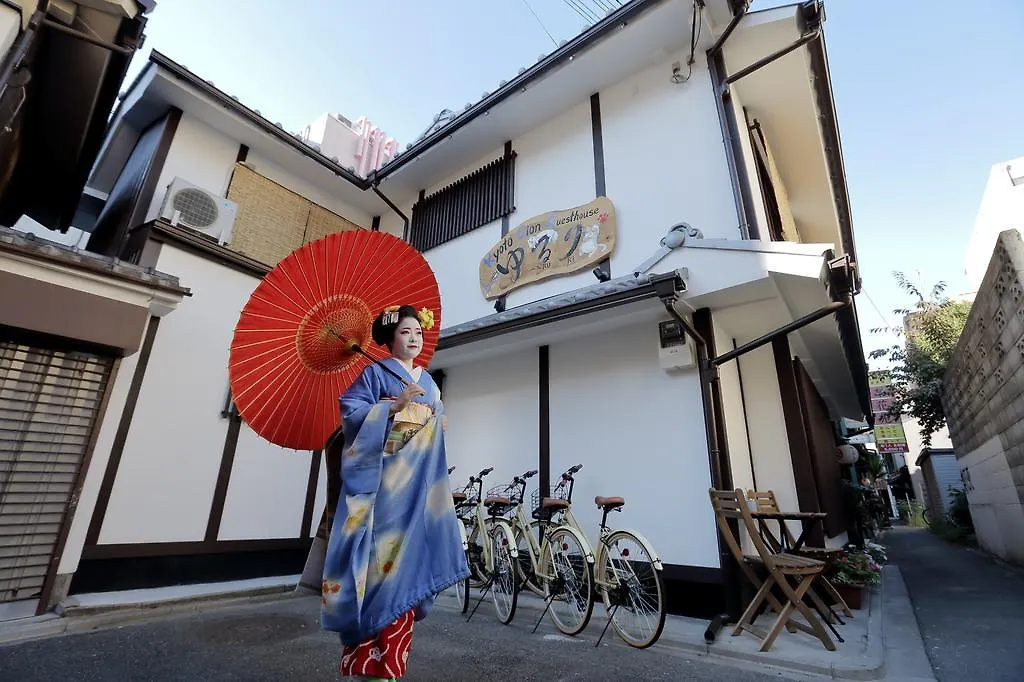 Gion Holiday Home Yururi كيوتو