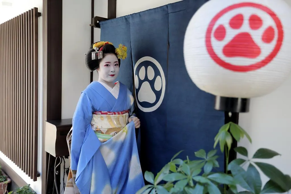 Gion Holiday Home Yururi كيوتو اليابان