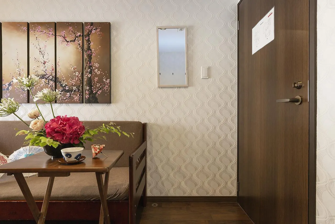 Gion Holiday Home Yururi كيوتو