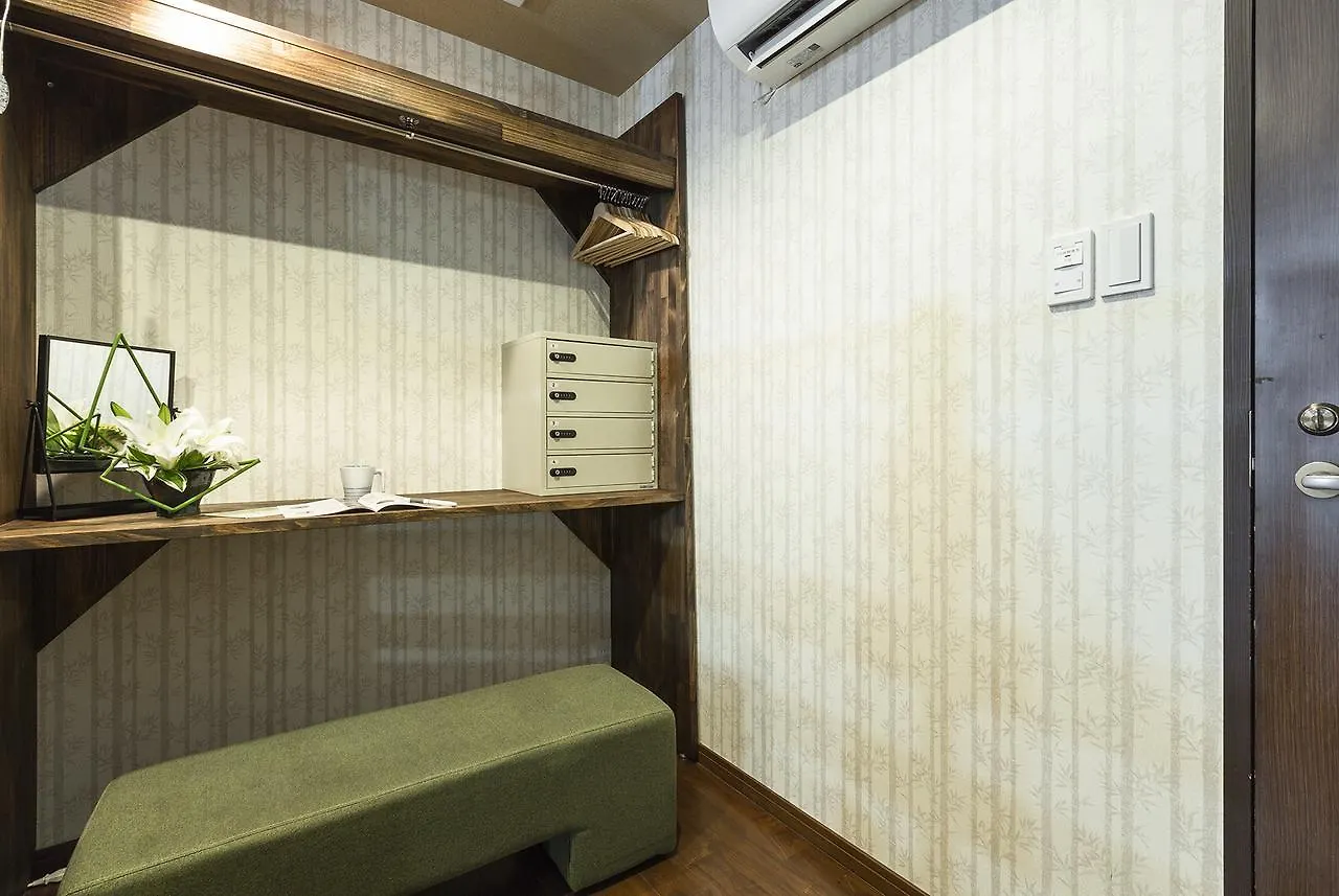 Gion Holiday Home Yururi كيوتو