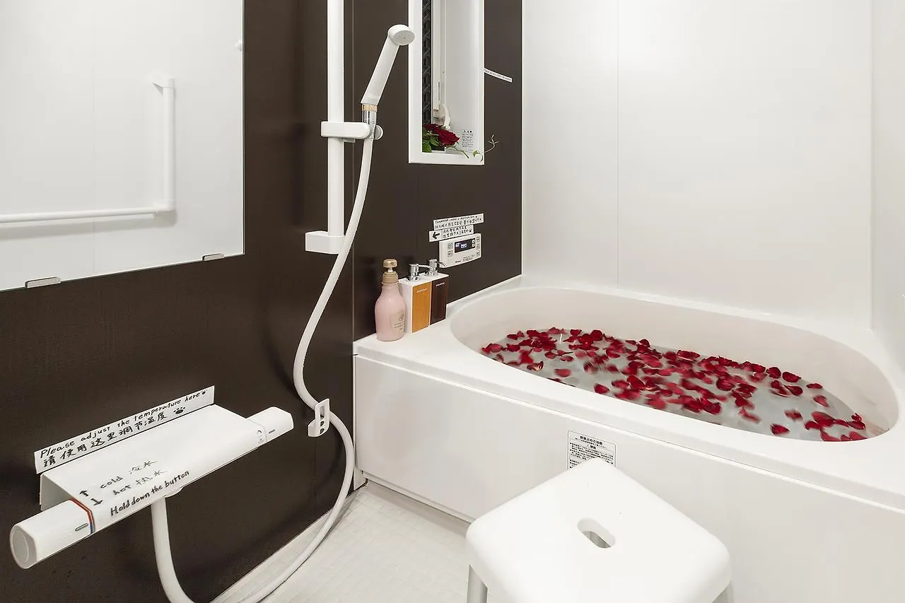 Gion Holiday Home Yururi كيوتو