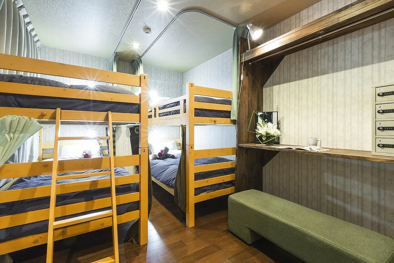 Gion Holiday Home Yururi كيوتو