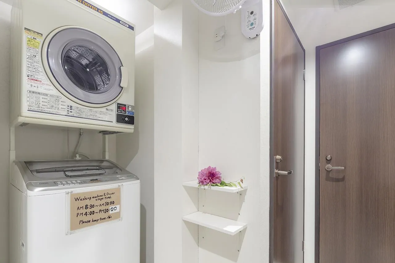Gion Holiday Home Yururi كيوتو 0*,