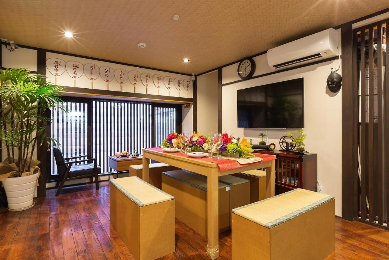 Gion Holiday Home Yururi كيوتو
